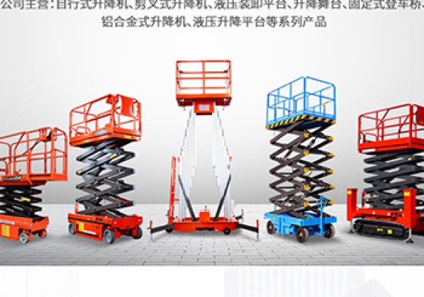 石首​出口成为核心增长引擎