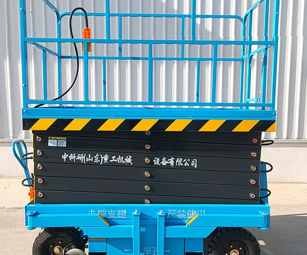 石首自行走升降机